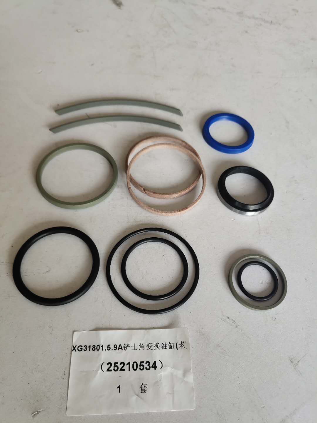 XG31651平地机 铲刀油缸修理包25210534