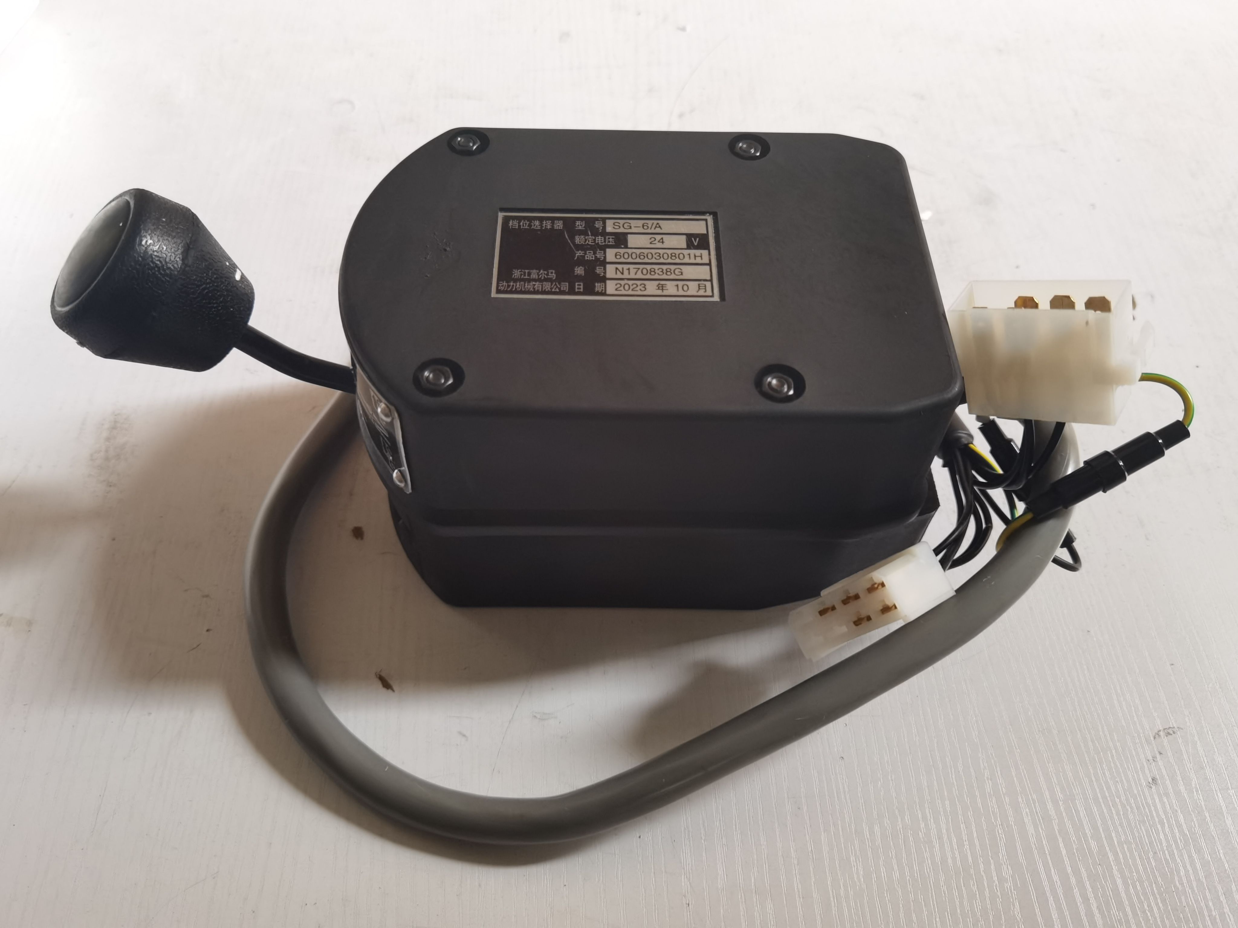 推土机压路机平地机配件SG-6A24V档位选择器6006030801H