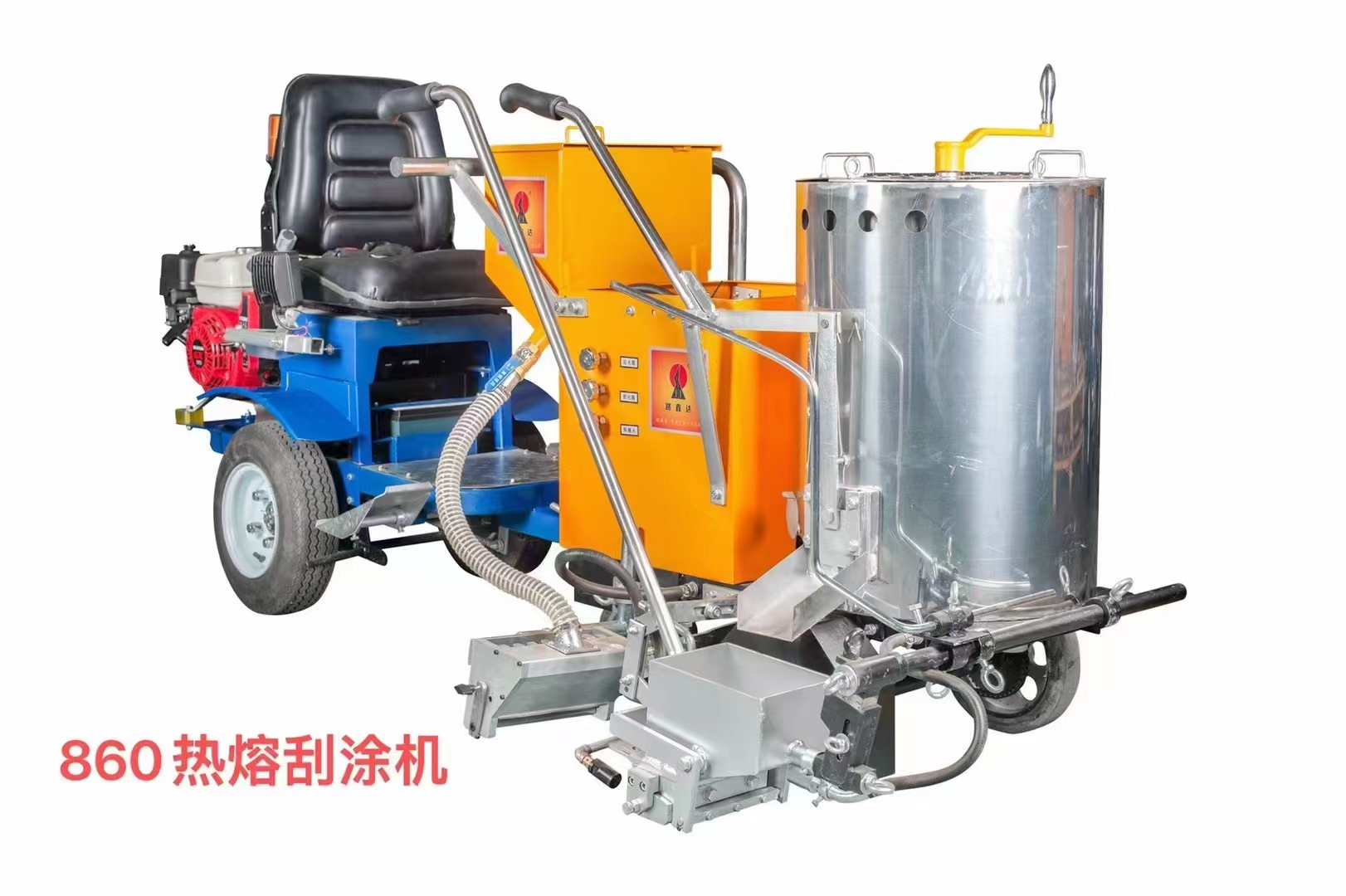 860热熔刮涂机