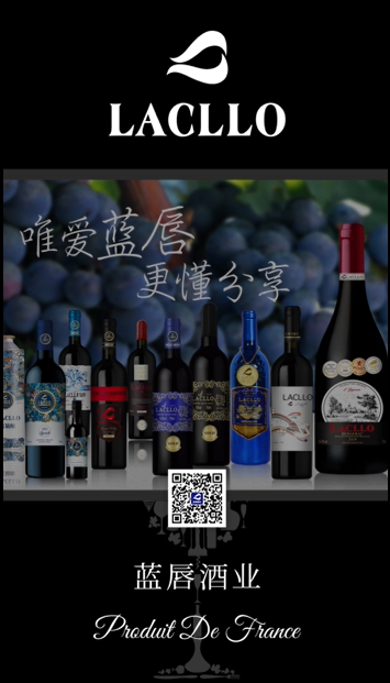 蓝唇图片卡点