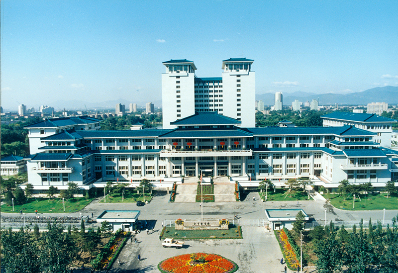 北京图书馆