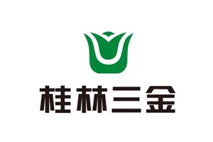 桂林三金