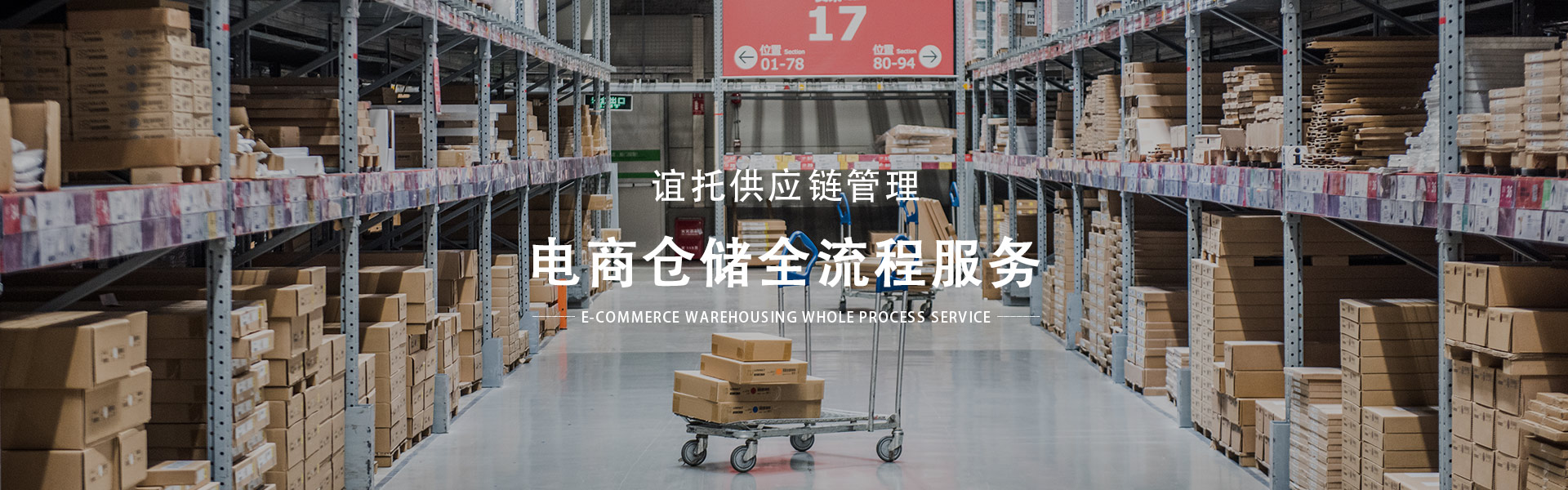 产品包装的五大作用