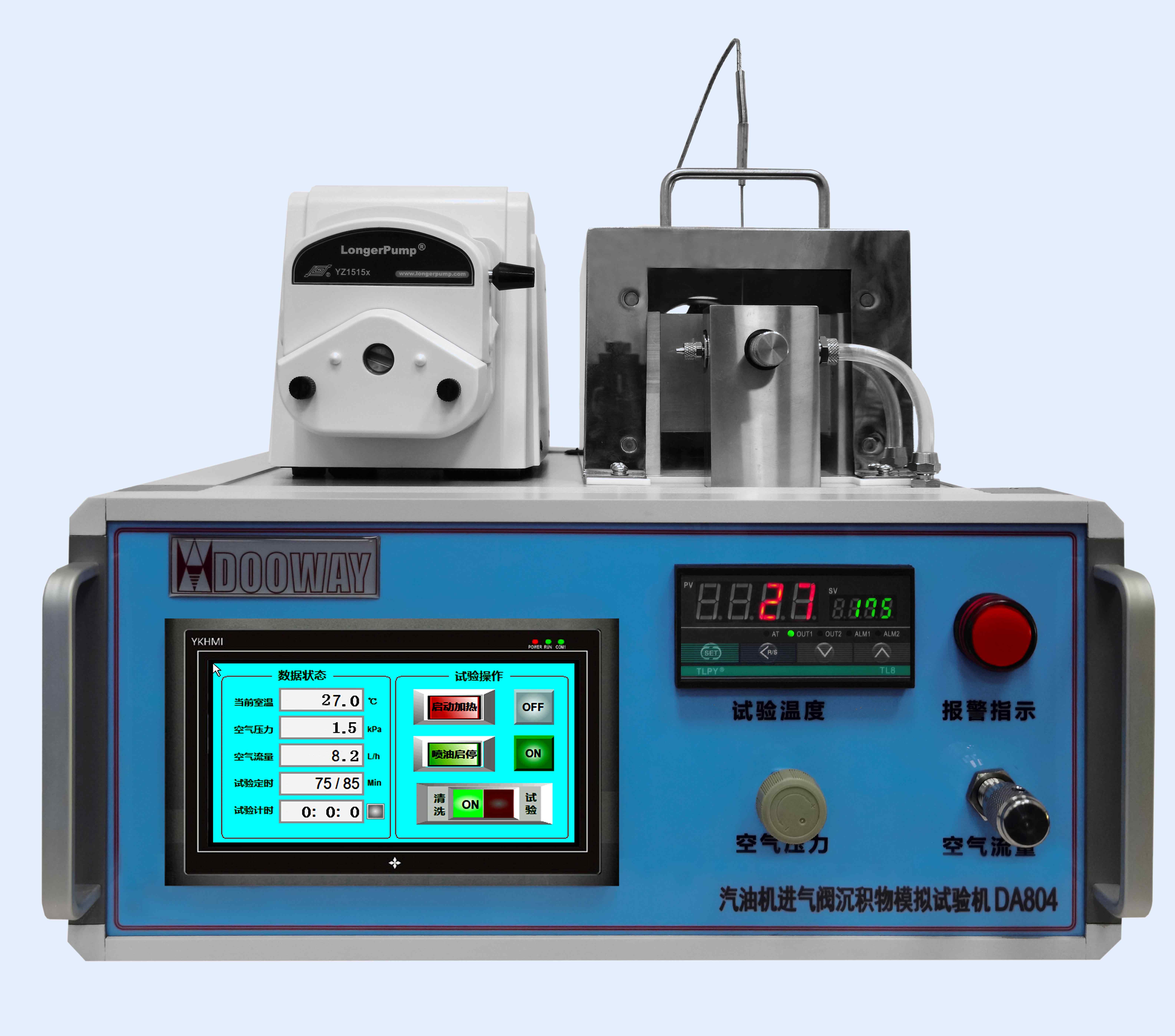汽油机进气阀沉积物模拟试验机DA804