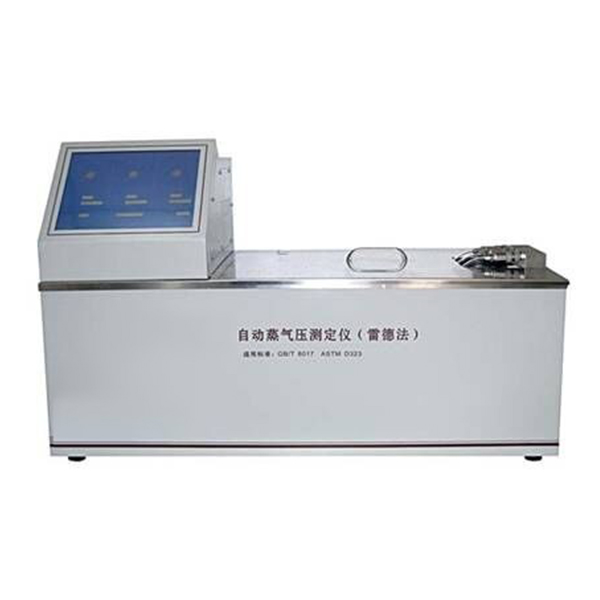 自动饱和蒸汽压测试仪DP106