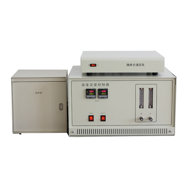 微库仑氯分析仪DP500B