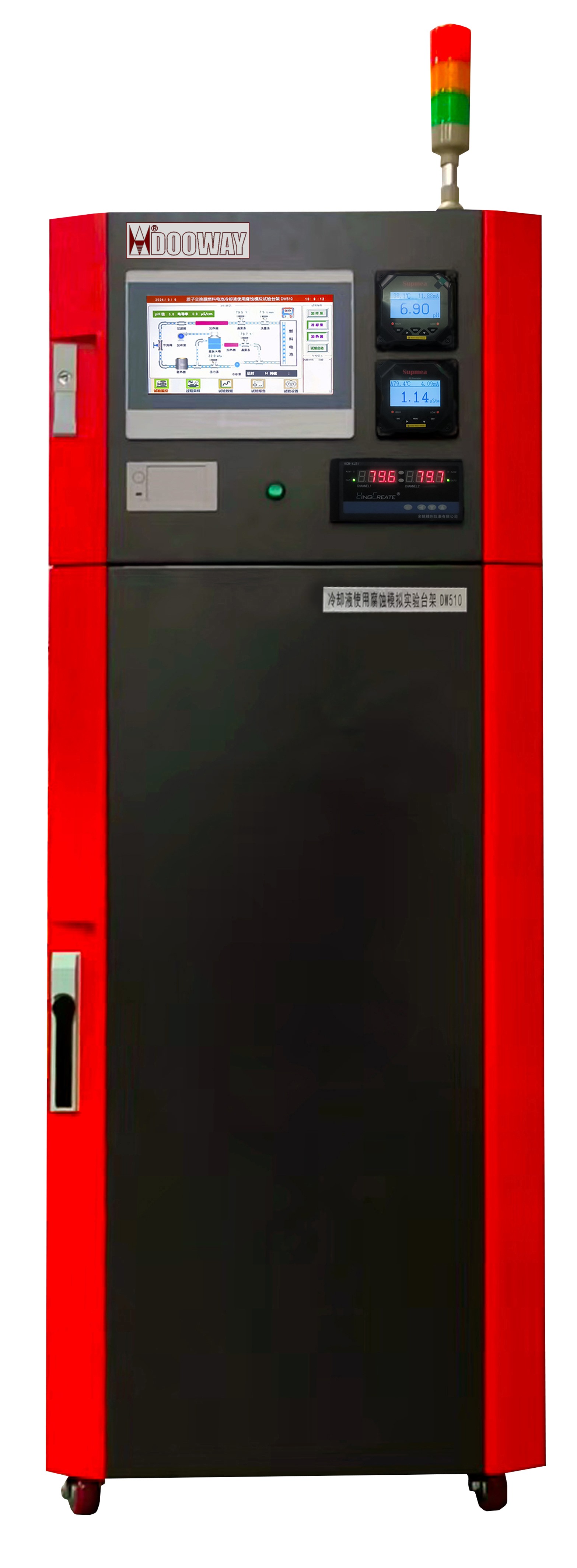 自主研发生产的质子交换膜燃料电池冷却腐蚀台架顺利交付