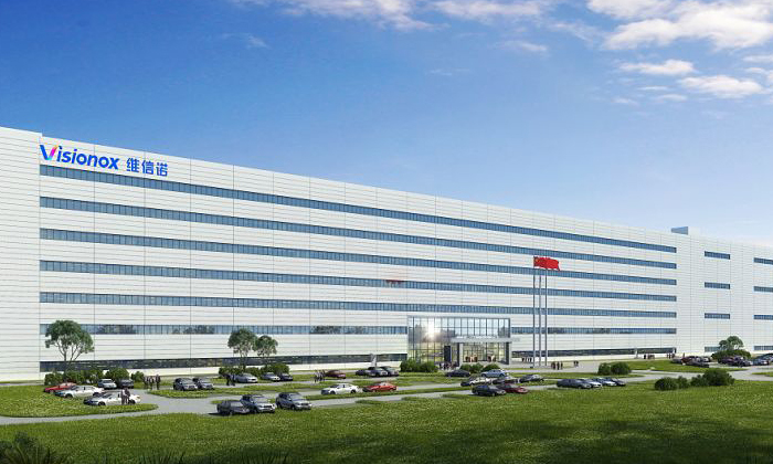 广州贵君成功签约广州维信诺气体灭火供货合同