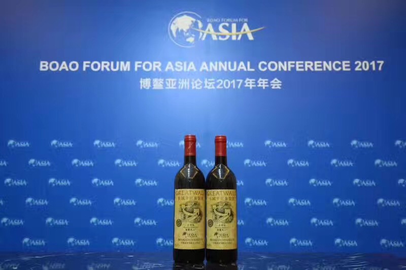 华夏长城92干红