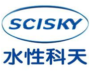水性科天无毒家装全材料惠州馆
