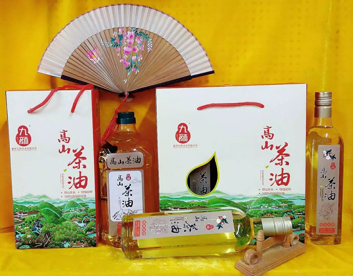 高山茶油