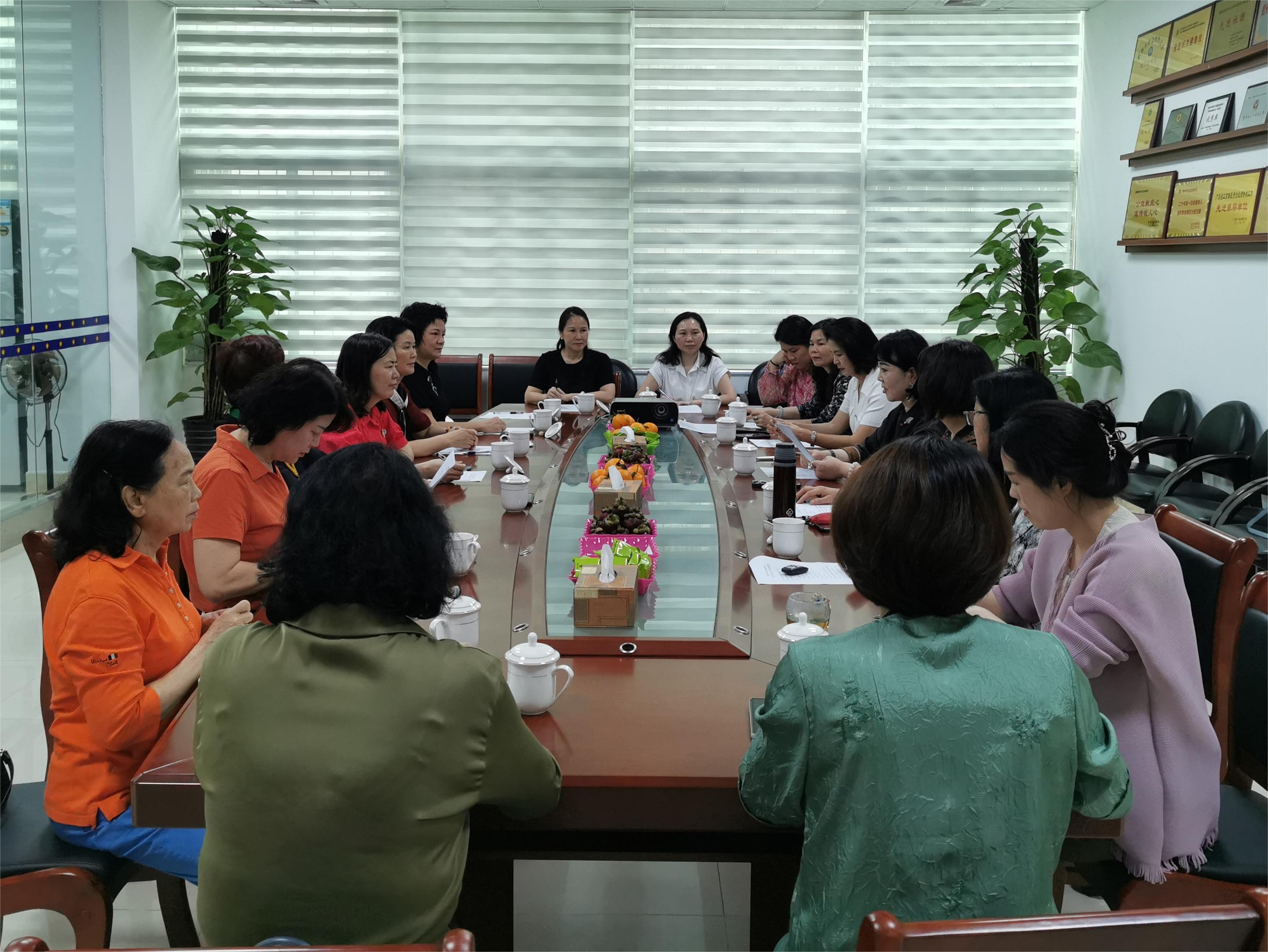 惠州市女企业家协会召开第九届第三次会长工作会议