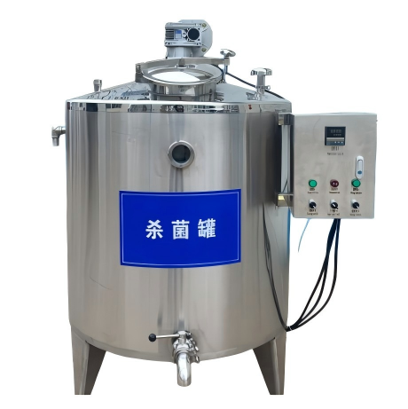 Pasteurization Tank