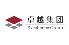 卓越集团