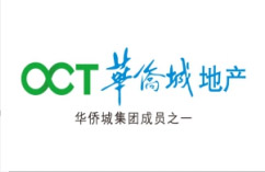 华侨城地产