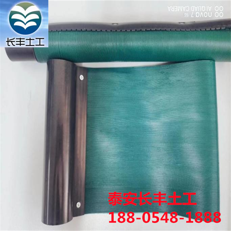 環(huán)向毛細(xì)排水管