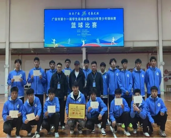 图片12.png