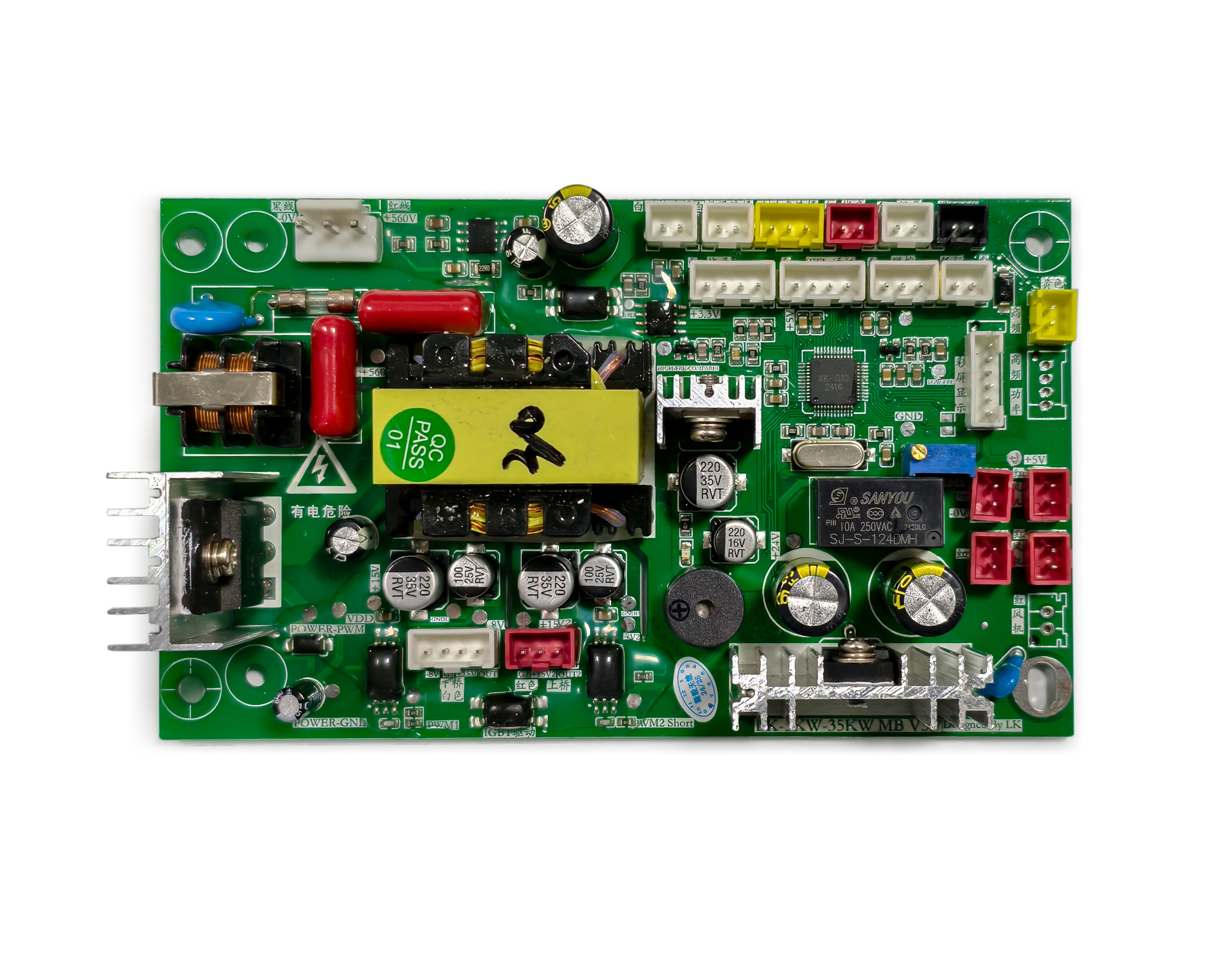 电磁加热控制主板-开关电源