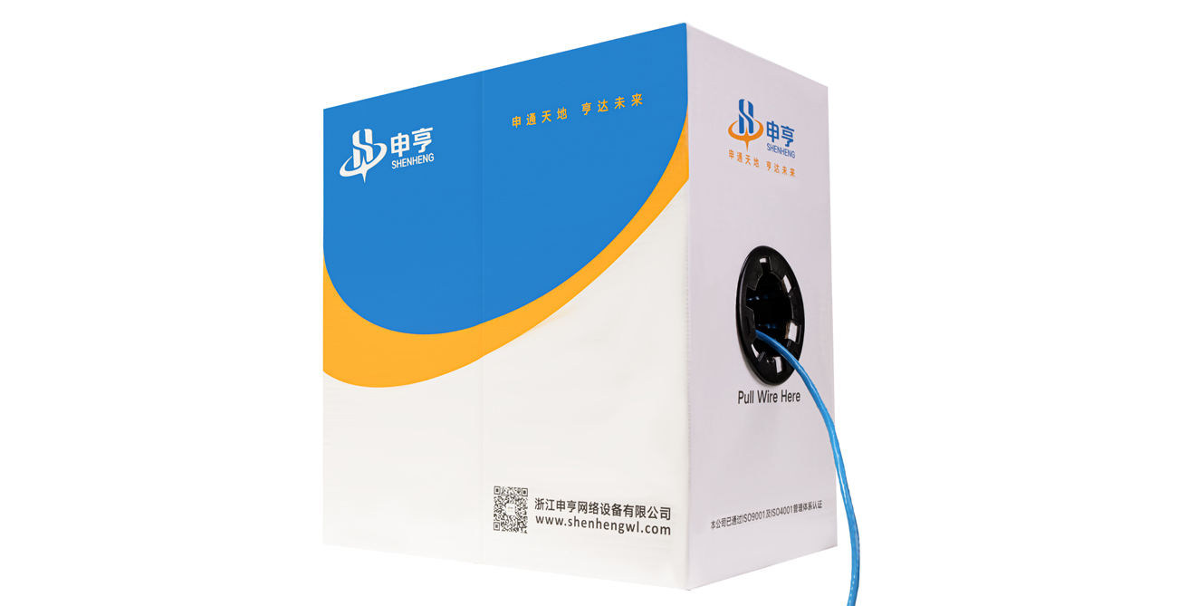 超五类非屏蔽双绞线