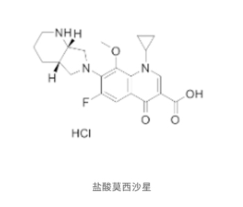 【CAS号】 186826-86-8