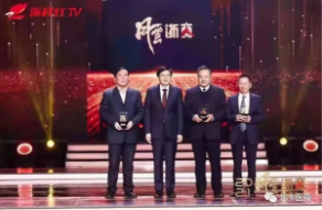 深耕主业，两翼并举