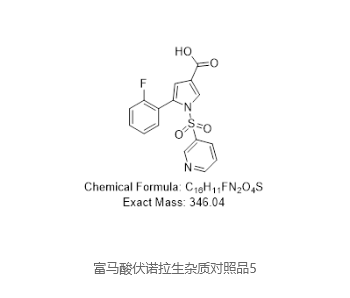 【CAS号】1883595-37-6