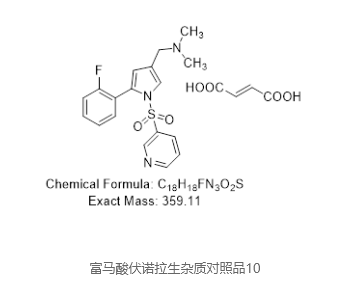 【CAS号】1885094-62-1