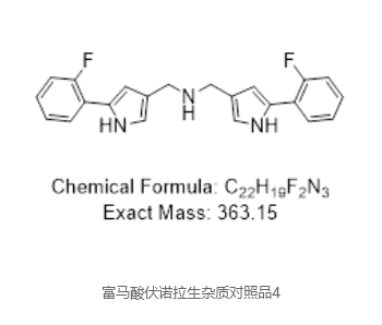 【CAS号】N/A