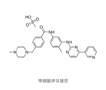 【CAS号】220127-57-1