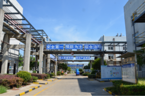 厂房厂貌
