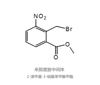 【CAS号】 98475-07-1