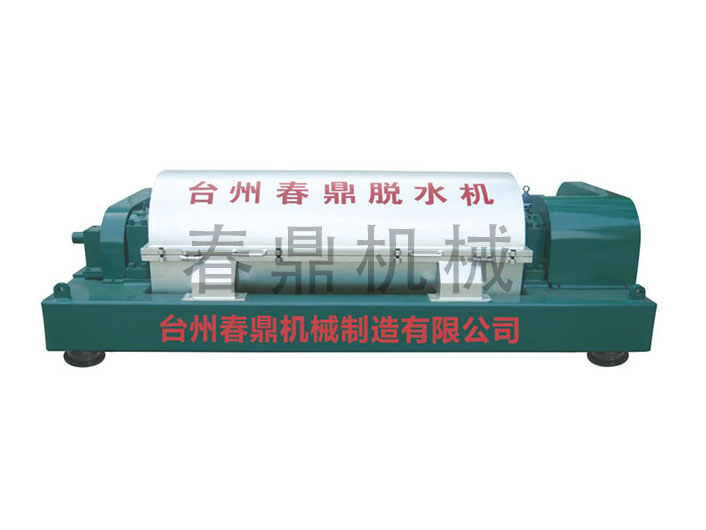 LW550 臥式螺旋卸料沉降離心機