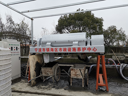 市政污水處理