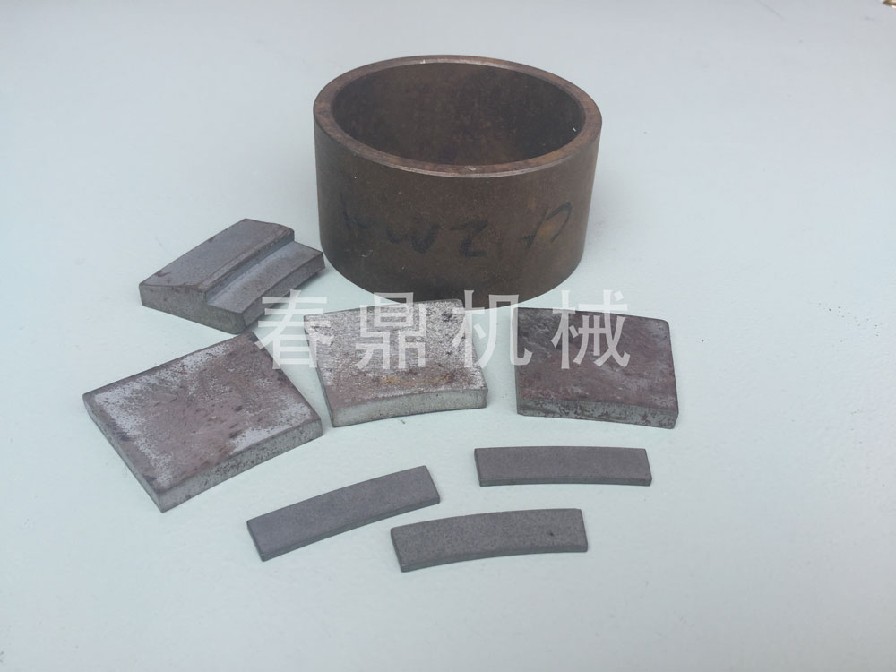 耐磨合金套、合金片
