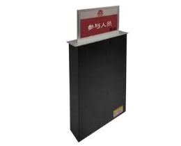 升降式墨水电子桌牌