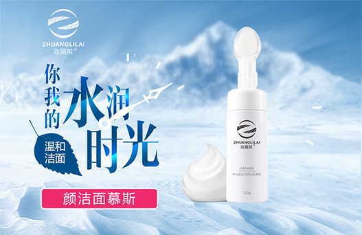 品牌促销怎么做？学会要领很简单！