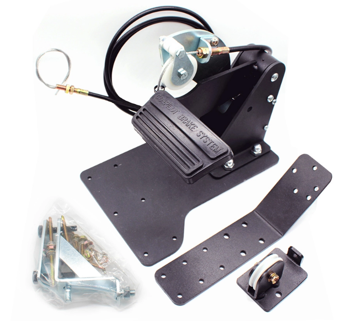 Dual Brakes Dual Controls SY-5D