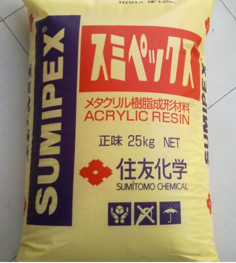 日本住友PMMA LG2