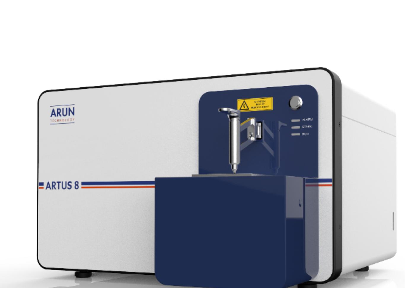 ARTUS8台式全谱直读光谱仪