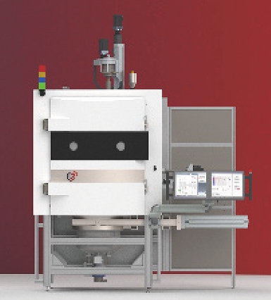 高性能离子束溅射镀膜系统