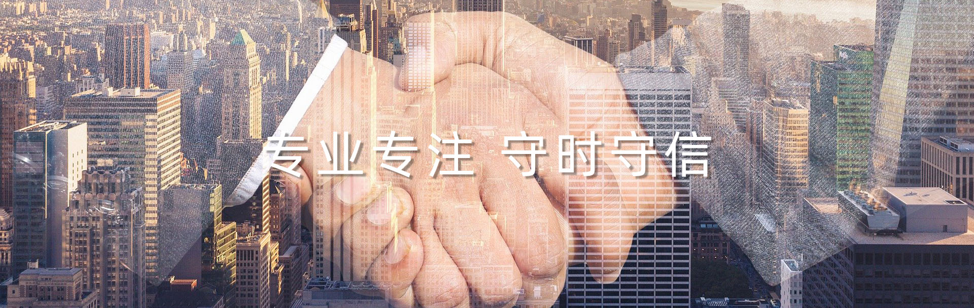 2024新澳门原料免费金