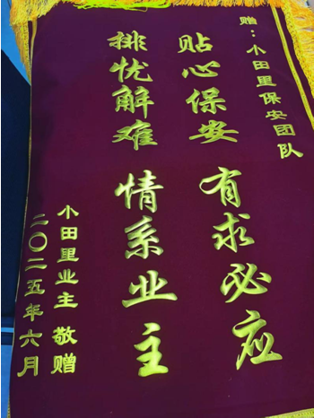 华泰11.png