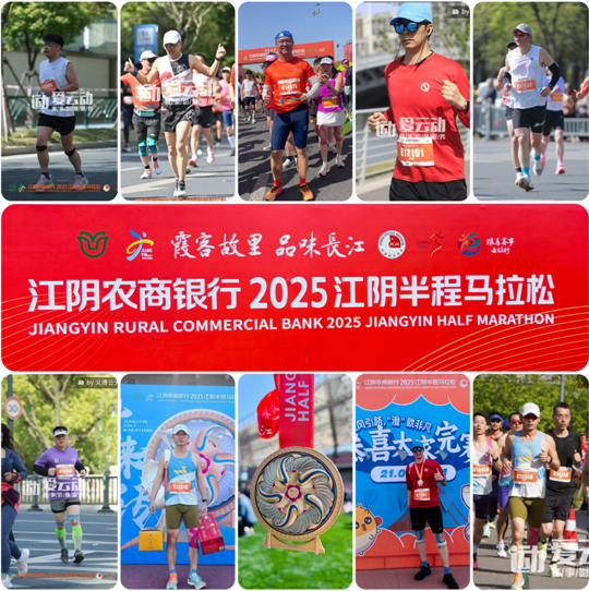 江阴押运11.png