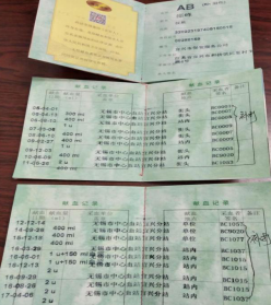 1548038131751832.png image.png