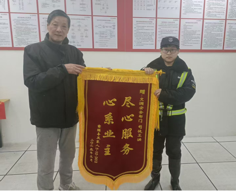 1743145865437830.png 鼎豪.png