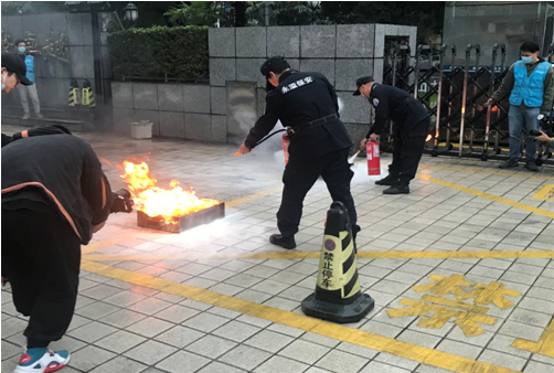 永溢2.png