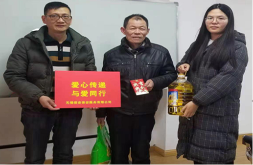 1612405377389925.png 恒安 (1).png