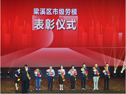 英杰4.png
