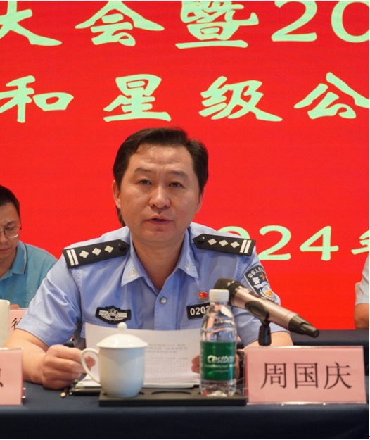1727155583790850.png 换届截图5.png