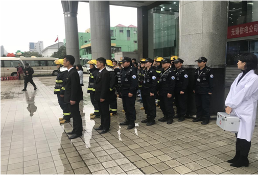 永溢1.png